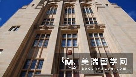 英国布里斯托大学通信工程专业申请要求