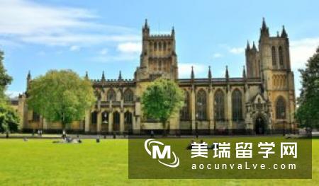 英国布里斯托大学留学条件有哪些？