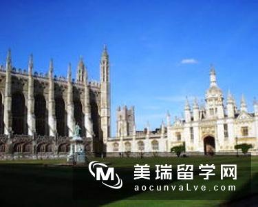 英国著名大学有哪些?