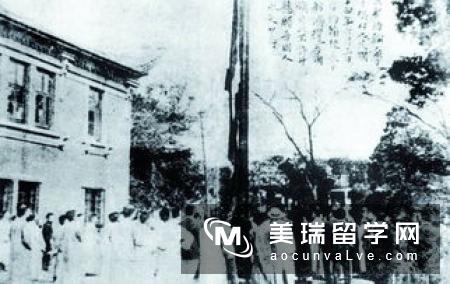 约克圣约翰大学 - York St John University