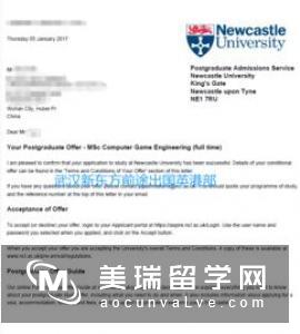 英国伦敦城市大学精算学专业申请要求