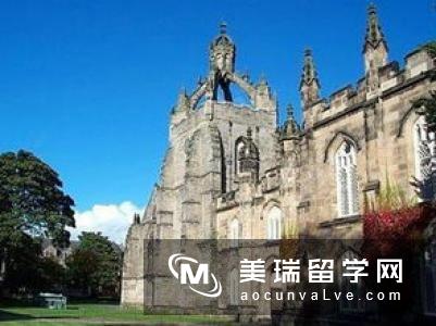 英国德蒙福特大学