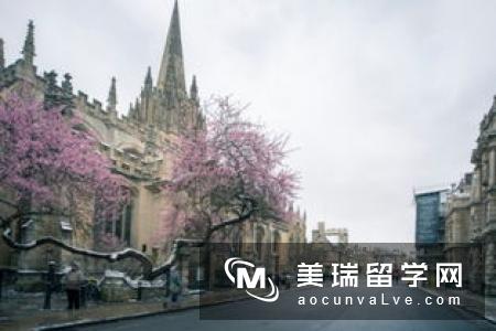 英国牛津大学数学专业入学要求
