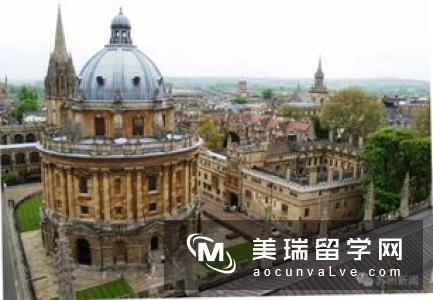 英国牛津大学世界排名第几？