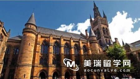 2020年TIMES英国大学电子电气工程专业排名top10