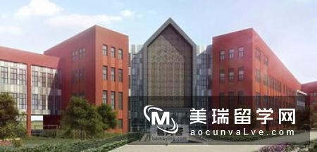 留学英国学费最贵的几所名校