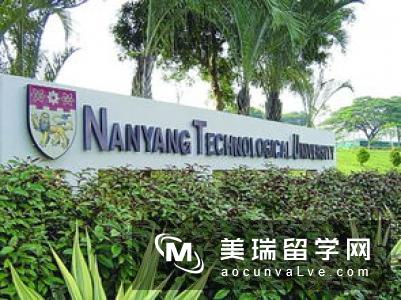 2017年英国莱斯特大学世界排名情况!