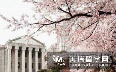 2020年TIMES英国大学电子电气工程专业排名top10