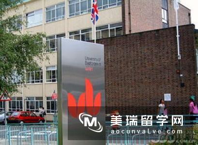 英国德蒙福特大学排名怎么样?