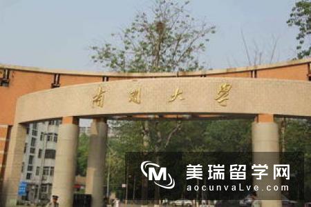 英国金融学排名好的大学有哪些?