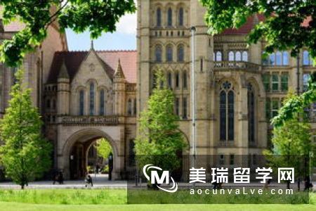 英国布里斯托大学通信工程专业申请要求
