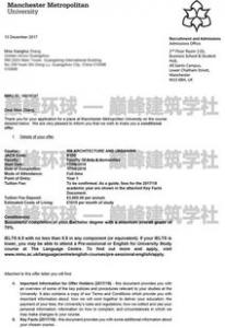 英国利物浦大学建筑学专业申请要求