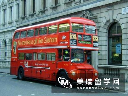 英国化学工程专业硕士课程,年度学费是19750英镑,约合人民币16万