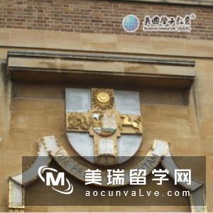 英国圣安德鲁斯大学人工智能专业申请要求