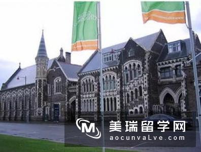 坎特伯雷大学 - Canterbury Christ Church University