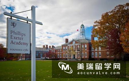 听说英国没有会计硕士专业？