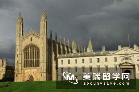 留学宝典：英国十大最知名商学院