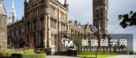格拉斯哥大学世界排名情况与学校简介