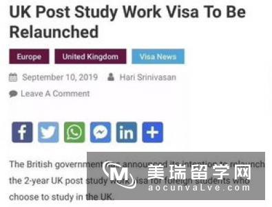 英国法学专业留学申请条件及要求