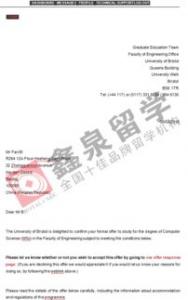 英国布里斯托大学教育学专业申请要求