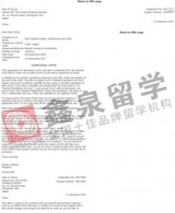 申请英国的珠宝设计专业硕士需要哪些条件？