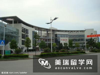 米德塞斯大学 - Middlesex University