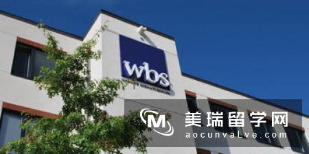 英国华威大学传媒专业录取要求