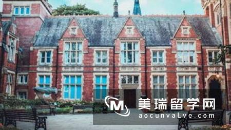 英国化学工程专业硕士课程,年度学费是19750英镑,约合人民币16万