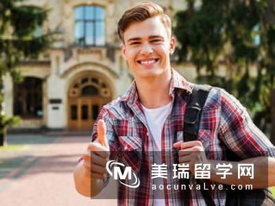 英国圣安德鲁斯大学人工智能专业申请要求
