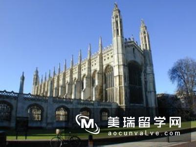 英国北方皇家音乐学院好不好呢?