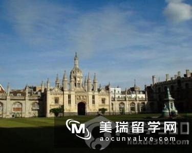去英国读MBA需要多少费用？