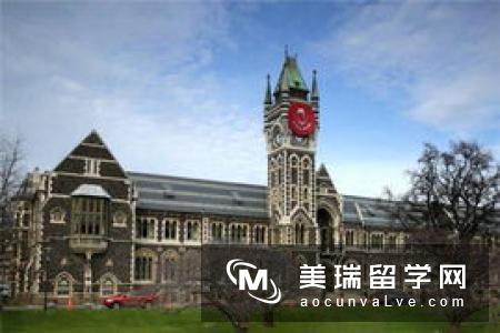 坎特伯雷大学 - Canterbury Christ Church University