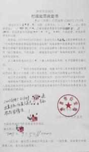 英国社会工作专业名校全球排名如何？怎样申请？