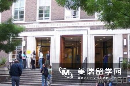 伦敦大学亚非学院 - SOAS University of London