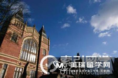 英国化学工程专业硕士课程,年度学费是19750英镑,约合人民币16万
