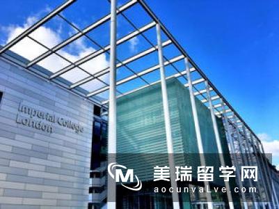 英国帝国理工学院应用数学专业特色以及课程设置
