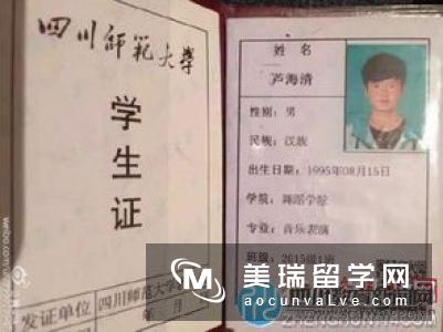 英国东英吉利大学戏剧表演申请要求都有哪些？