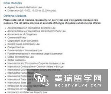 杜伦大学商学院课程设置