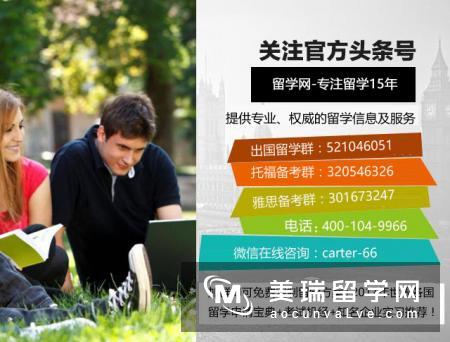 英国研究生就业率最高的十大专业，你申请了吗?