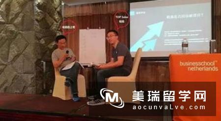 曼大商学院人力资源管理课程有哪些?