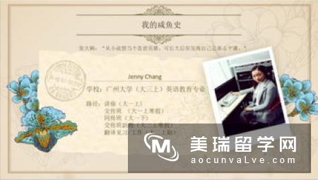 英国纽卡斯尔大学同传专业语言申请要求