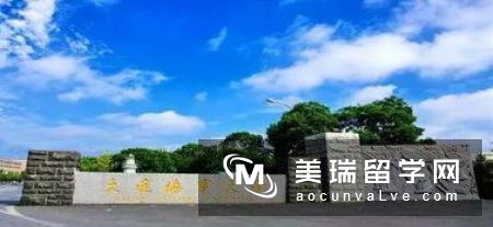 约克大学和康考迪亚大学电气工程专业哪个好？