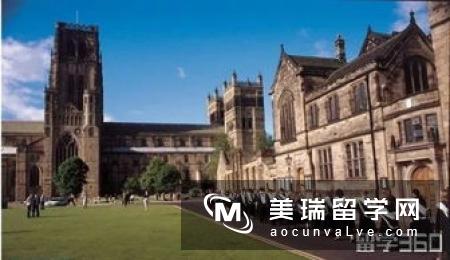 杜伦大学通信工程硕士专业怎么样？
