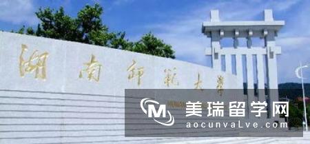 英国有哪些汽车专业比较厉害的大学?