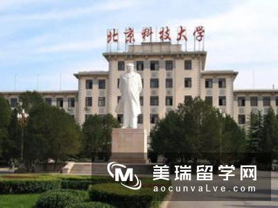 圣安德鲁斯大学管理与信息技术硕士就业情况