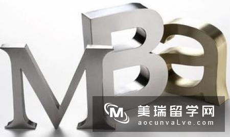 全面解读英国工商管理专业
