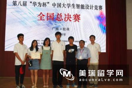 英国帝国理工大学人工智能专业如何?