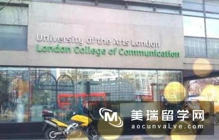 英国提兹塞德大学动漫专业怎么样？