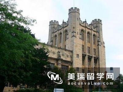 最新英国大学生物医学与生物工程专业