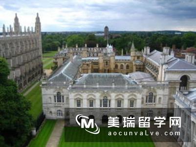 英国哪个学校会计专业最好?